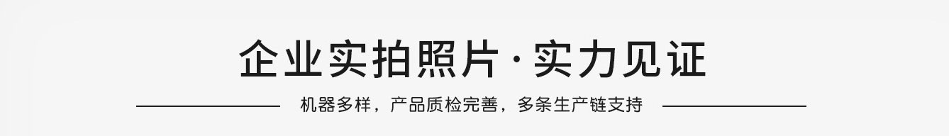 1646122193156159.jpg shi11.jpg